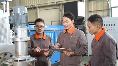 Company Profile