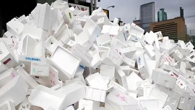 泡沫造粒回收
