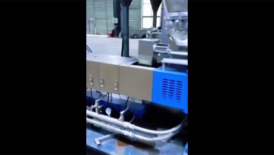 双螺杆造粒机组