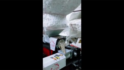 EPS泡沫造粒机组