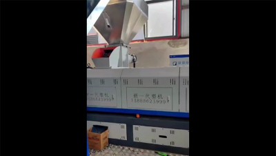 蓝莓盆专用塑料颗粒造粒生产线
