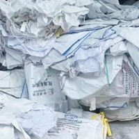PP编织袋（较好的）