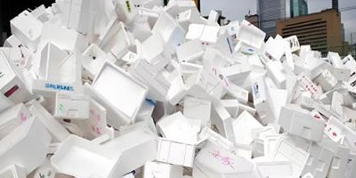 适用加工塑料