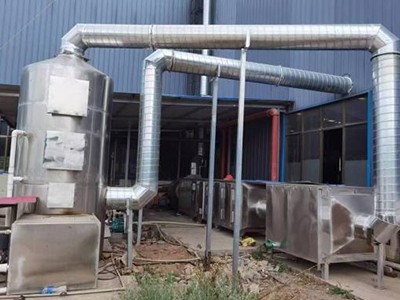VOC Removal System